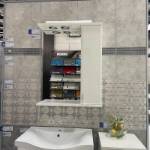 Слика на Enmon Brend Marble Light Grey KK 25x40