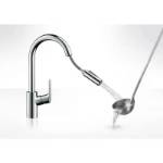 Слика на Славинa за Садопер Focus Chrome With PULL-OUT Spray 31815000