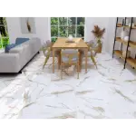 Calacata Gold 60x60